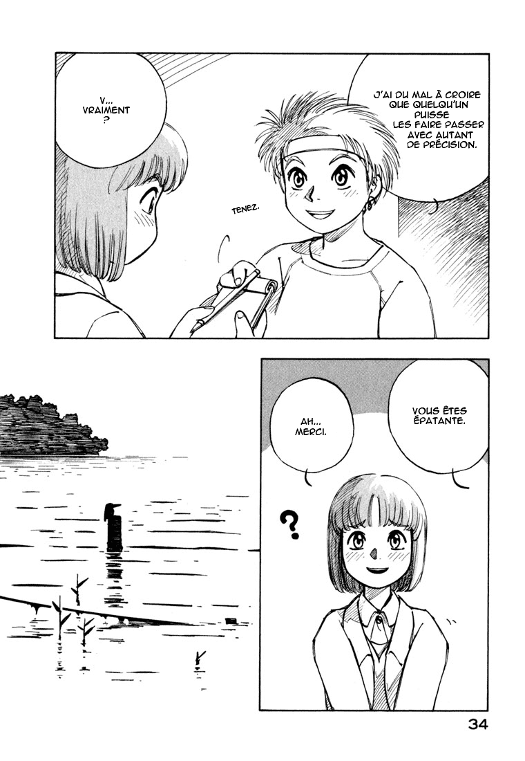 img Yokohama Kaidashi Kikou 10